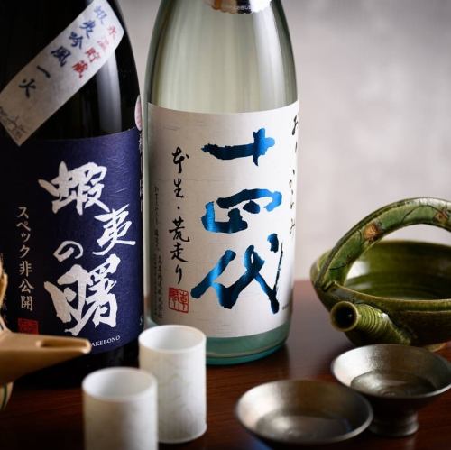 日本酒常時20種ご用意