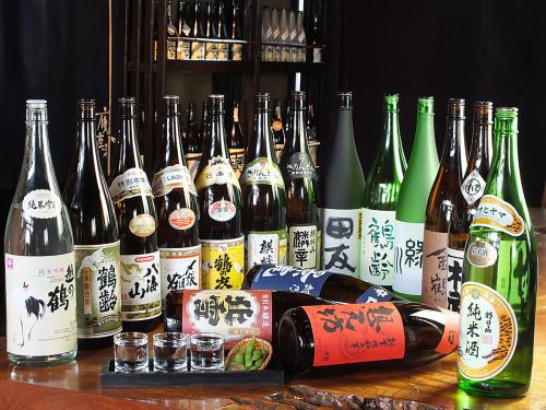 We also have a large selection of discerning sake!