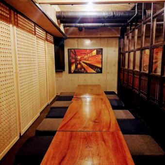 [Private tatami room on the 2nd floor] Up to 8 people.