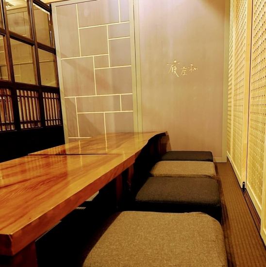 The relaxing private room is a tatami room.Enjoy a relaxed evening drinking party.