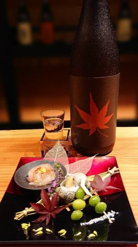 Check out seasonal sake★