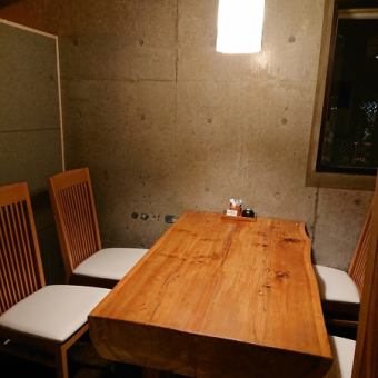 [1st floor table seating] Maximum of 4 people.The box table seats are hidden by partitions so you can relax without worrying about your surroundings.