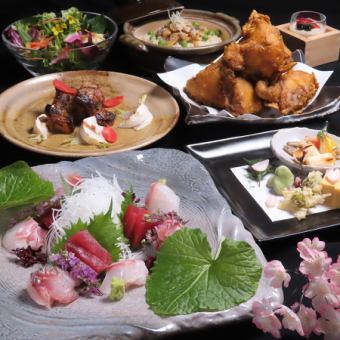 ★5,000日元（含税）7道菜套餐、9道菜+2小时无限畅饮！