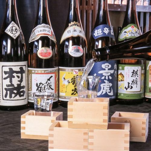 备有多种严选的日本酒。