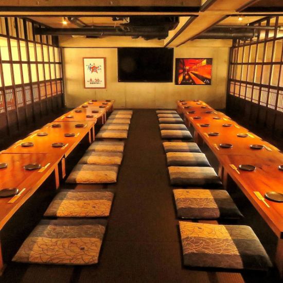 2階のお座敷席は最大50名様迄宴会可能♪1階は個室もご用意！