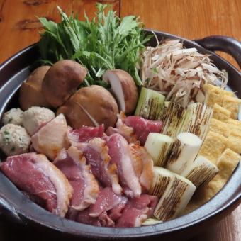 【2時間飲み放題付き】冬灯(ふゆあかり)鴨鍋コース 7品 6600円(税込)