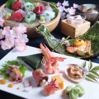 【2時間飲み放題付き】全5品5500円(税込)コース