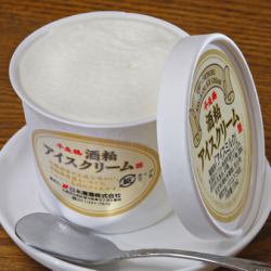 千歳鶴特製酒粕アイスクリーム