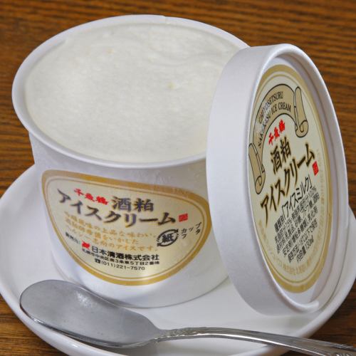 千歳鶴特製酒粕アイスクリーム