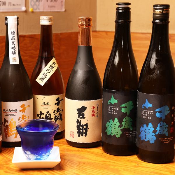 純米酒や期間限定酒など常時15種類以上を取り揃え、蔵元直営ならではの幅広い味わいをご提供しております。
