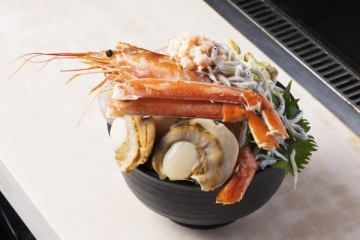 【定休日変更のお知らせ】