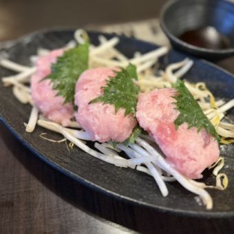Grilled tuna belly