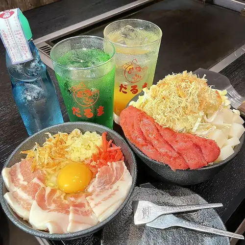 Daytime Daruma (Opening time until 5 PM)