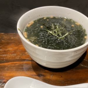 Dashi Chazuke (with seaweed)