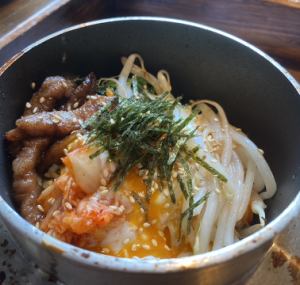 Kettle-cooked bibimbap