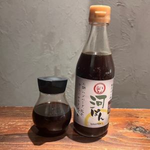 Ponzu sauce