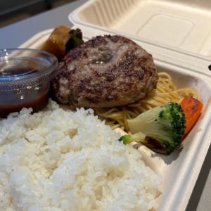 100% domestic beef hamburger lunch box