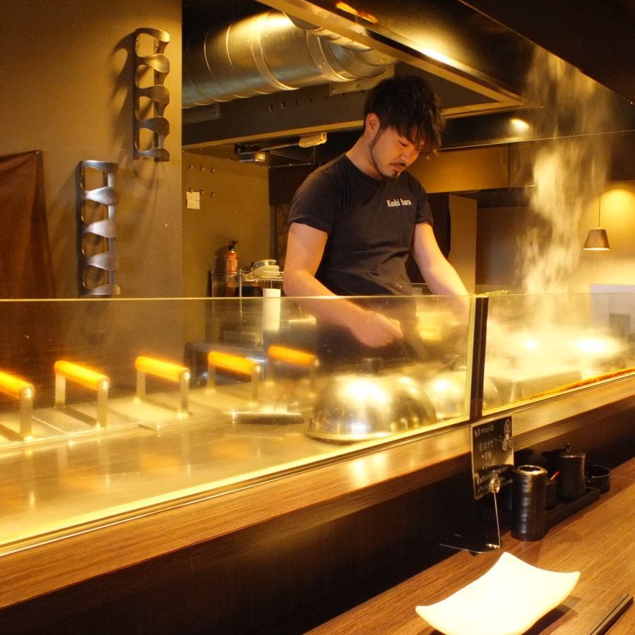 A 0-minute walk from Sannomiya Station! We are proud of the 10 kinds of Kushiyaki course, which is 3500 yen!