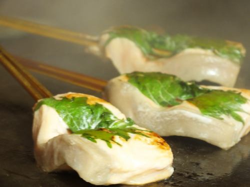 Grilled salmon Ishikari