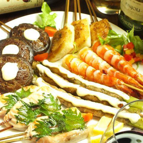 A course where you can enjoy the popular skewers★