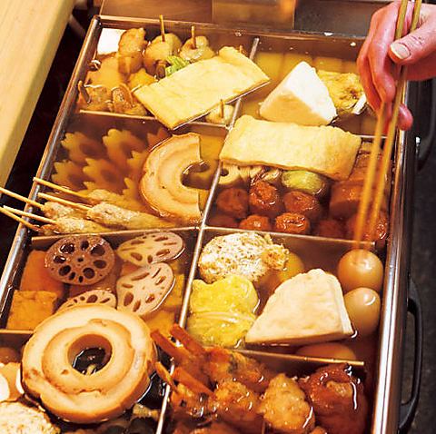 Our proud yakitori and oden are both all-you-can-eat! Great value for just 3,300 yen (tax included)