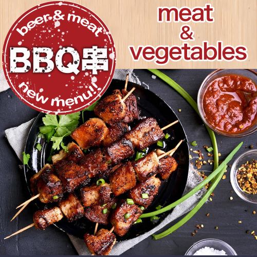 한번은 먹고 싶은 BBQ 꼬치