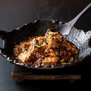 Our most popular! Momokaen style Sichuan mapo tofu