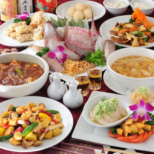 【◎套餐】還有時令中式生魚片和魚翅湯♪ 8道菜品的宴會套餐 6,500日圓（含稅）