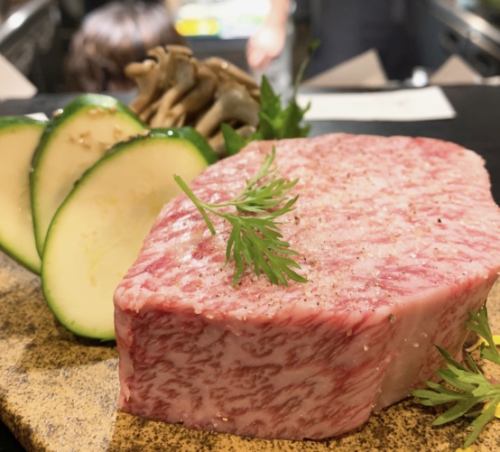 Sirloin steak (150g)