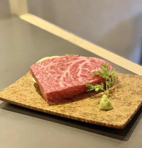 Ichibo steak (150g)