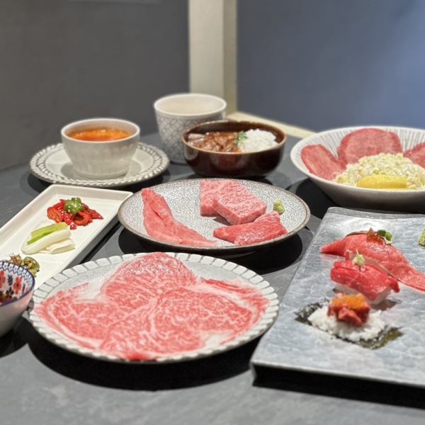 Recommended [enen course] Kyoto Yakiniku enen's self-confidence course.