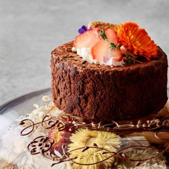 [Turn a moment into a lifetime memory☆] Reservations for 7:30 PM - 8:30 PM are available here ★Limited-time surprise flower cake★
