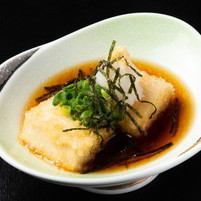 Yuzu scented fried tofu