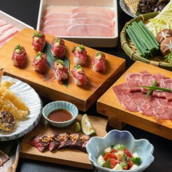 Golden Week rates are +8% [Sakura] All-you-can-eat tongue, pork shabu-shabu, steak, etc. 4,048 yen (tax included) [Dinner only]