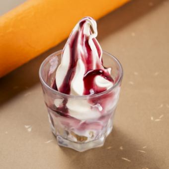 ぶどうソフトクリーム