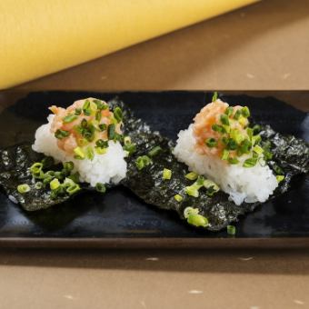 サーモンのねぎトロのっけ盛り