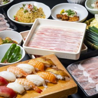 【杏～anzu～】こだわり和食2H 豚しゃぶ,寿司,等…食べ放題3,608円(税込)【ディナー限定】