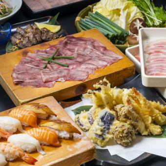 【桜～sakura～】タンしゃぶ/豚しゃぶ/ステーキ等食べ放題2H4,268円(税込)【ディナー限定】