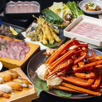 【椿～tsubaki～】蟹/タンしゃぶ/豚しゃぶ/ステーキ等食べ放題2H6,578円(税込)【ディナー限定】