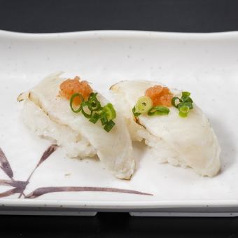 ふく握り[2カン]