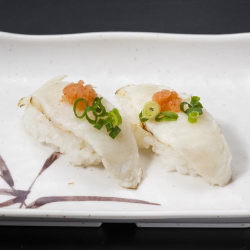 ふく握り[2カン]