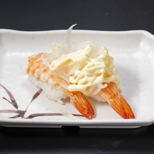 海老鬼オニオン