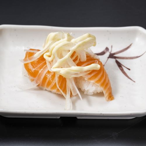 サーモン鬼オニオン