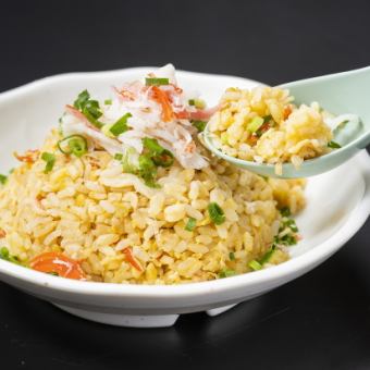 絶品かにチャーハン