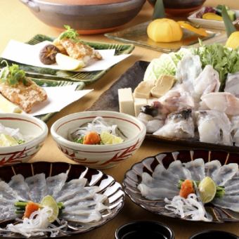 [Recommended] Superb! Very popular live fugu grilled hotpot course *Reservation required