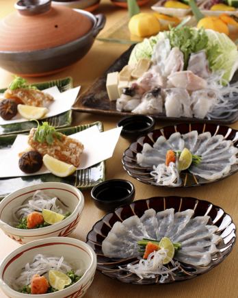 Excellent! Live Fugu Nabe Sashimi Course (minimum two persons) *Reservation required