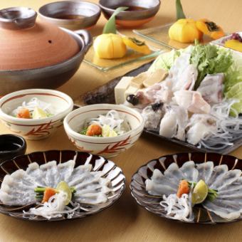 Fresh Fugu Easy Course (for two or more people) *Reservation required