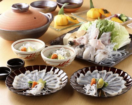 Fresh Fugu Easy Course (for two or more people) *Reservation required