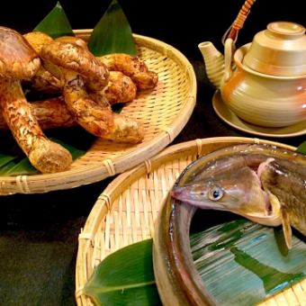 Hamo 和松茸套餐