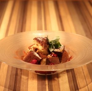 Raw Chocolate Tiramisu Parfait (Sweets)